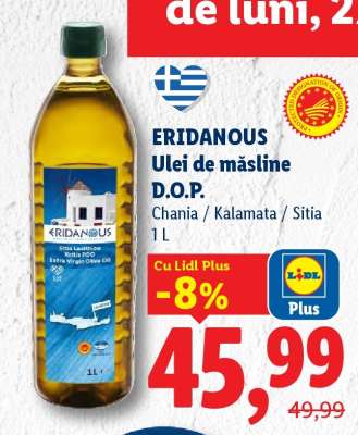 ERIDANOUS Ulei de măsline D.O.P.