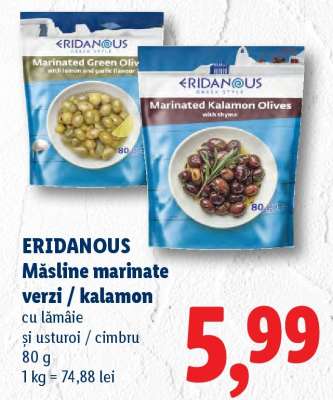 ERIDANOUS Măsline marinate verzi / kalamon