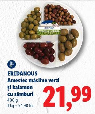 ERIDANOUS Amestec măsline verzi și kalamon, cu sâmburi