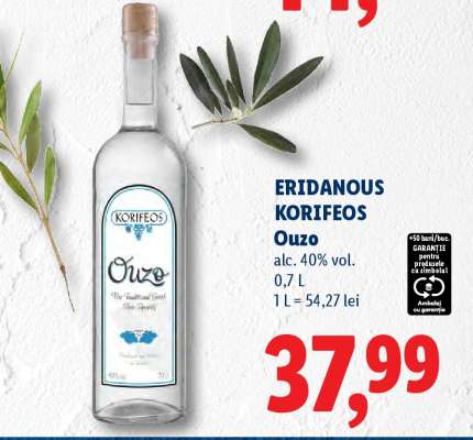 ERIDANOUS KORIFEOS Ouzo