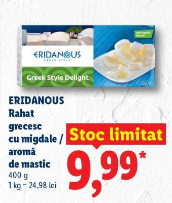 ERIDANOUS Rahat grecesc cu migdale / aromă de mastic