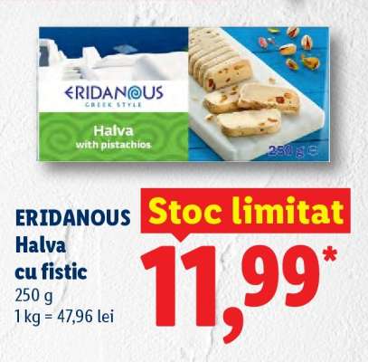 ERIDANOUS Halva cu fistic
