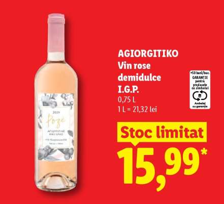 AGIORGITIKO Vin rose demidulce I.G.P.