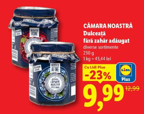 Cămara Noastră Dulceață fără zahăr adăugat