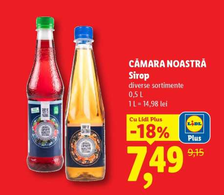 Cămara Noastră Sirop