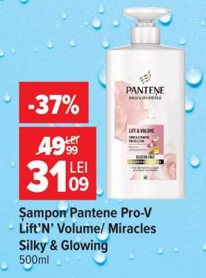 Șampon Pantene Pro-V Lift’N’ Volume/ Miracles Silky & Glowing