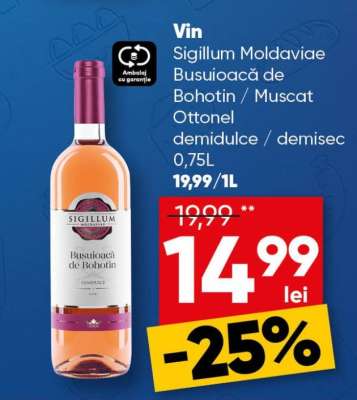 Vin Sigillum Moldaviae Busuioacă de Bohotin / Muscat Ottonel