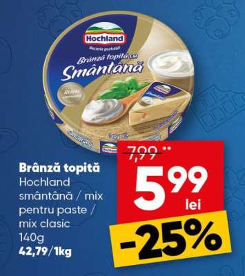 Brânză topită Hochland