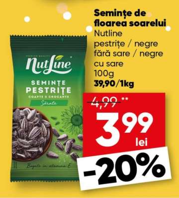Semințe de floarea soarelui Nutline