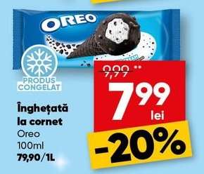 Înghețată la cornet Oreo
