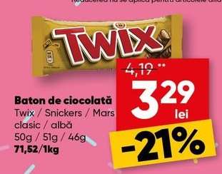Baton de ciocolată