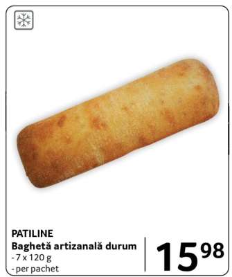 PATILINE