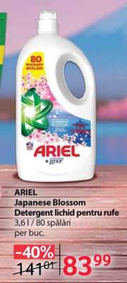 ARIEL Japanese Blossom