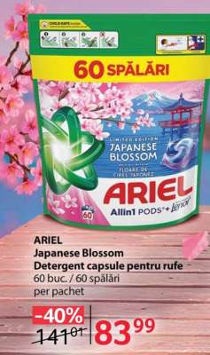 ARIEL Japanese Blossom