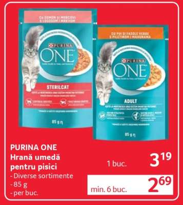 Purina One Hrană umedă pentru pisici