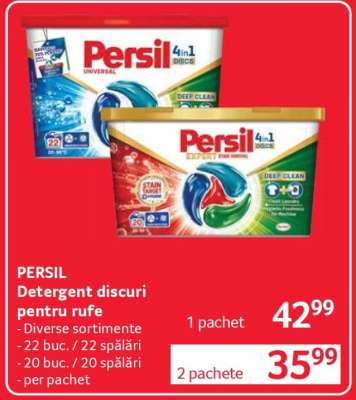 PERSIL Detergent discuri pentru rufe
