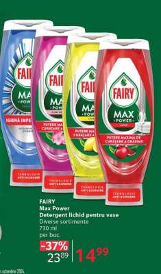 FAIRY MAX POWER /