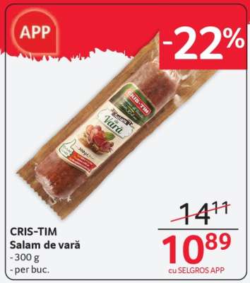 CRIS-TIM Salam de vară
