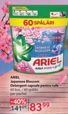ARIEL Japanese Blossom
