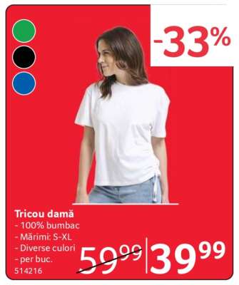 Tricou damă