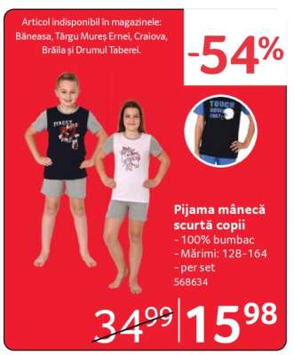 Pijama mânecă scurtă copii