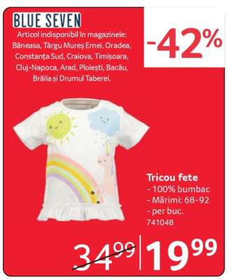 Tricou fete
