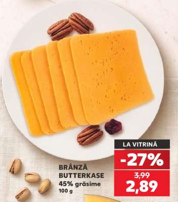 Brânză Butterkase