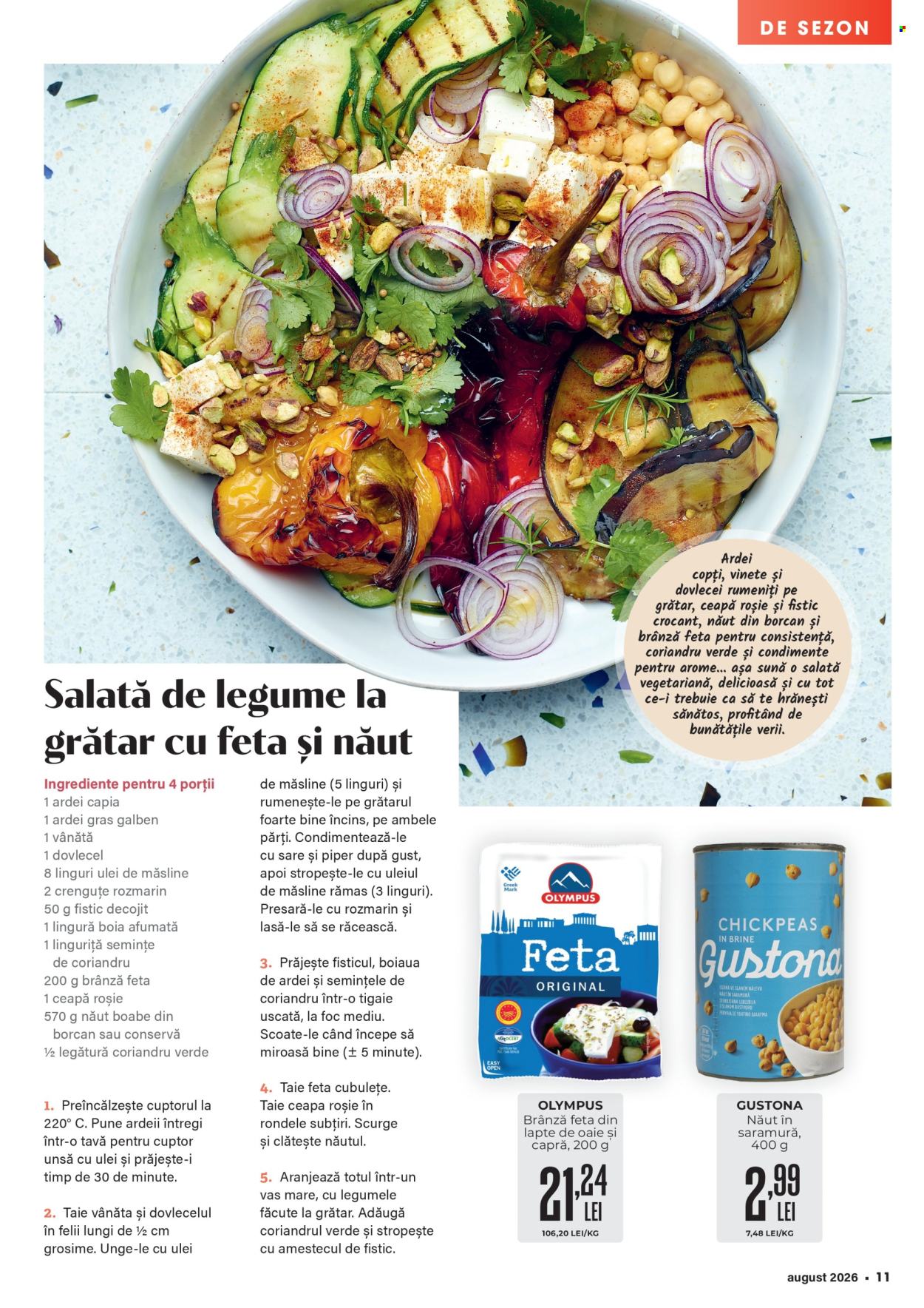 Catalog Mega Image - 01.08.2026 - 31.08.2026. Pagina 11