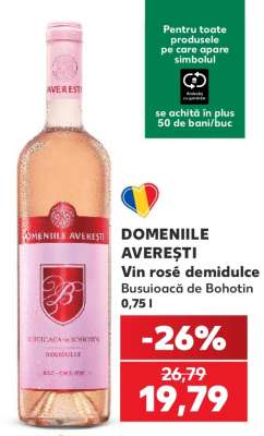 DOMENIILE AVEREȘTI