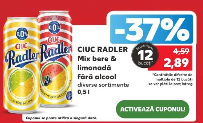 CIUC RADLER