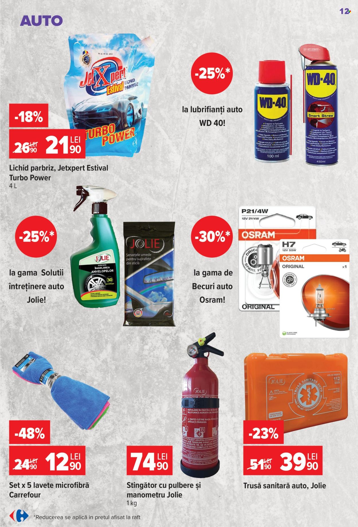 Catalog Carrefour - 05.08.2026 - 25.08.2026. Pagina 12