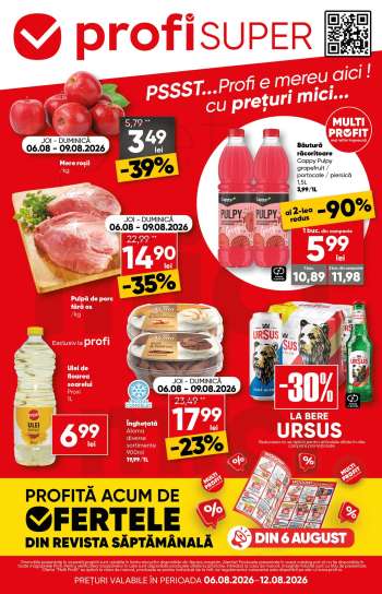 thumbnail - Catalog Profi