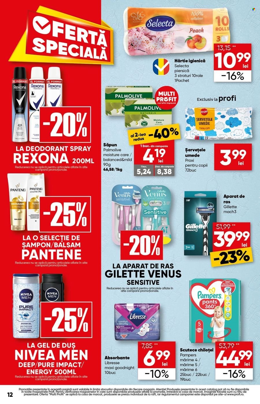 Catalog Profi - 06.08.2026 - 12.08.2026. Pagina 12