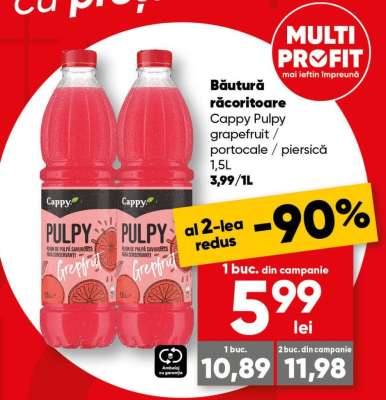 Băutură răcoritoare Cappy Pulpy