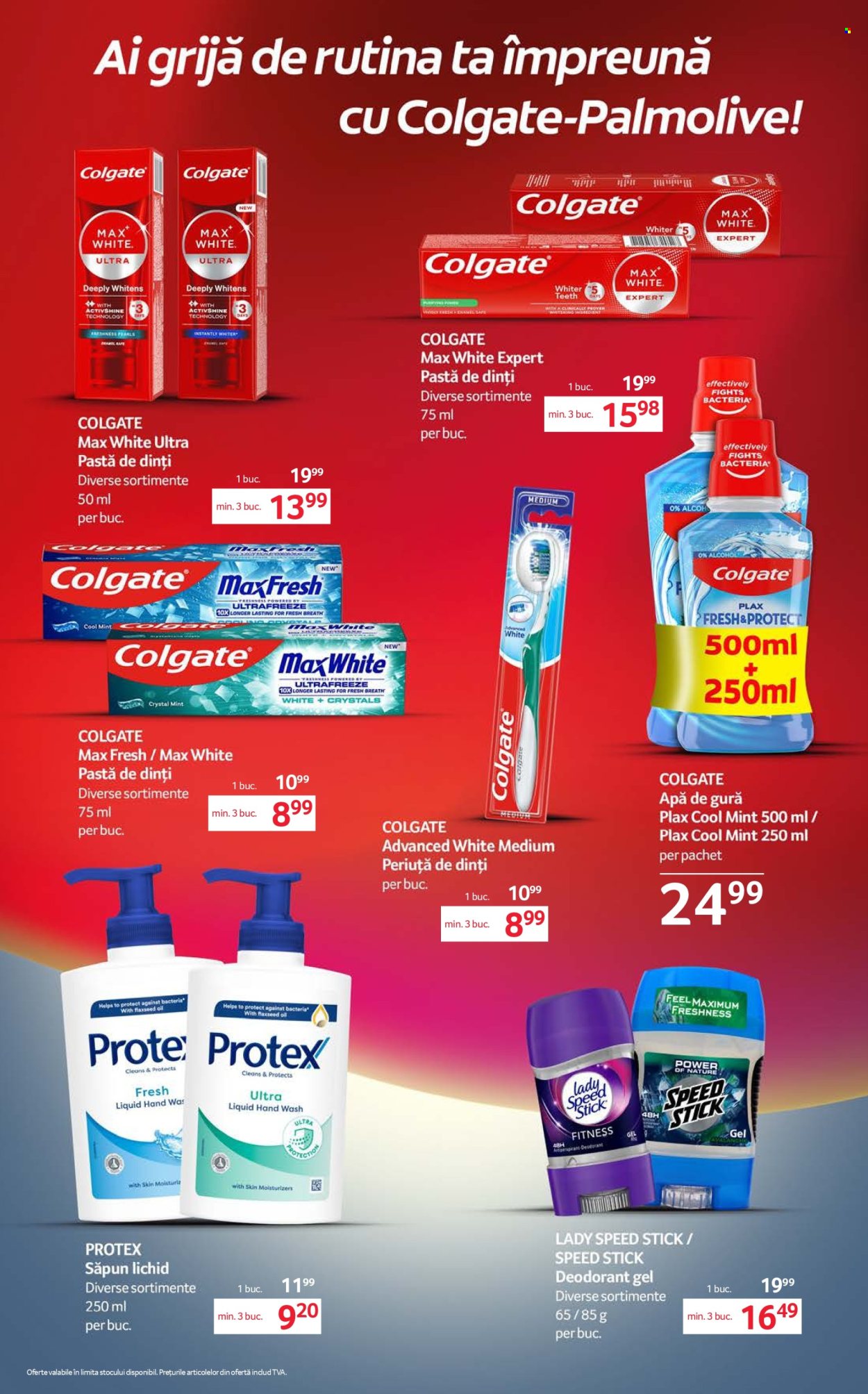 Catalog Selgros - 07.08.2026 - 20.08.2026. Pagina 31