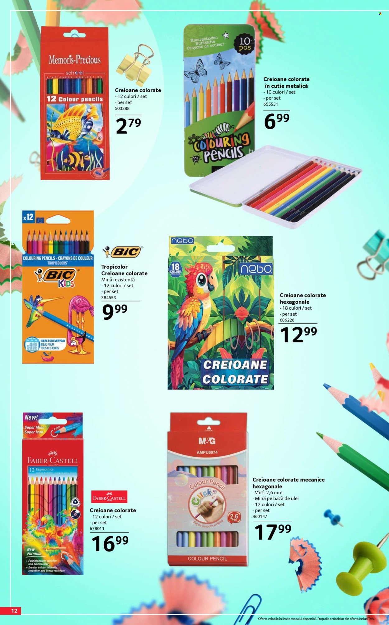 Catalog Selgros - 07.08.2026 - 20.08.2026. Pagina 12