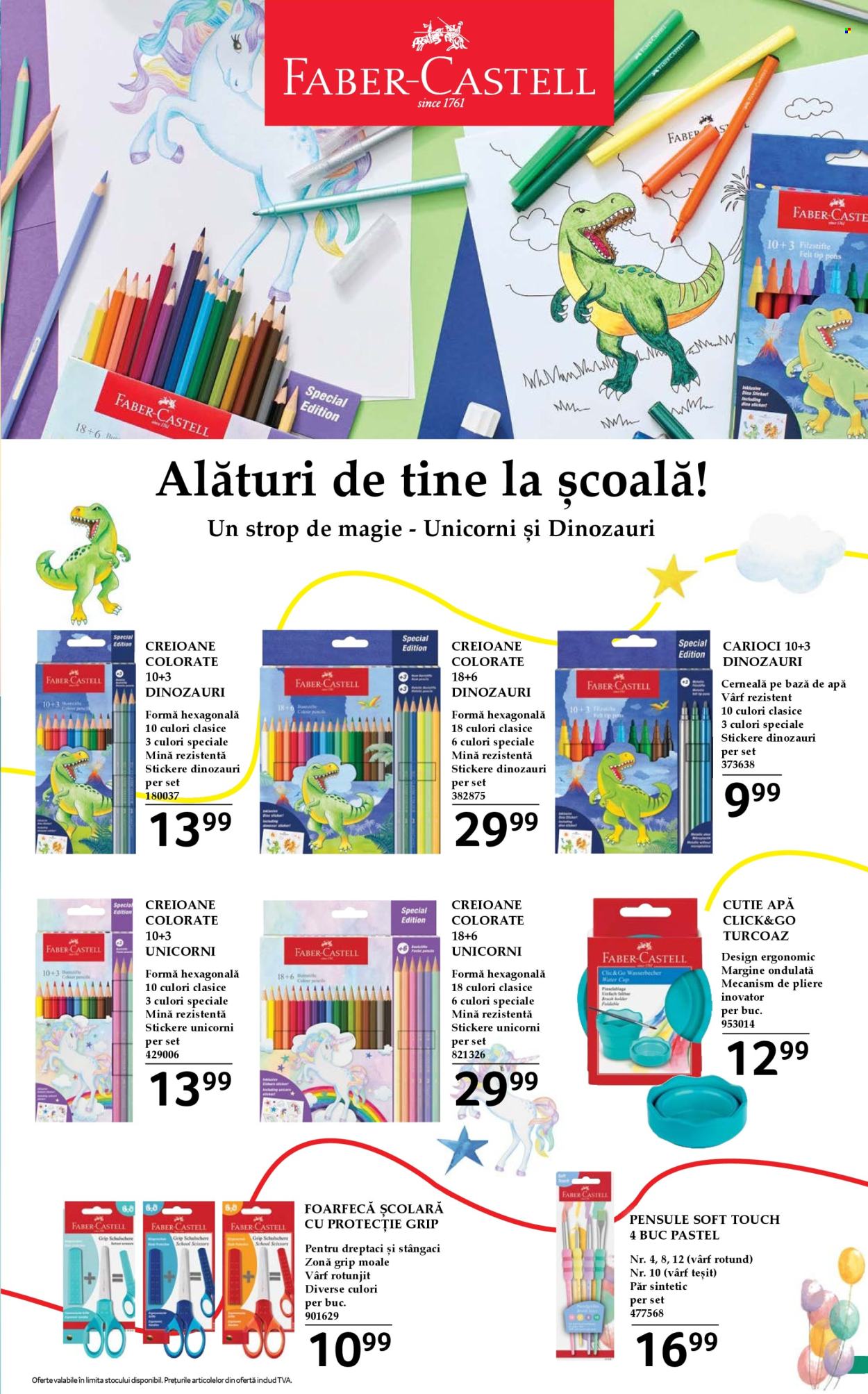 Catalog Selgros - 07.08.2026 - 20.08.2026. Pagina 27
