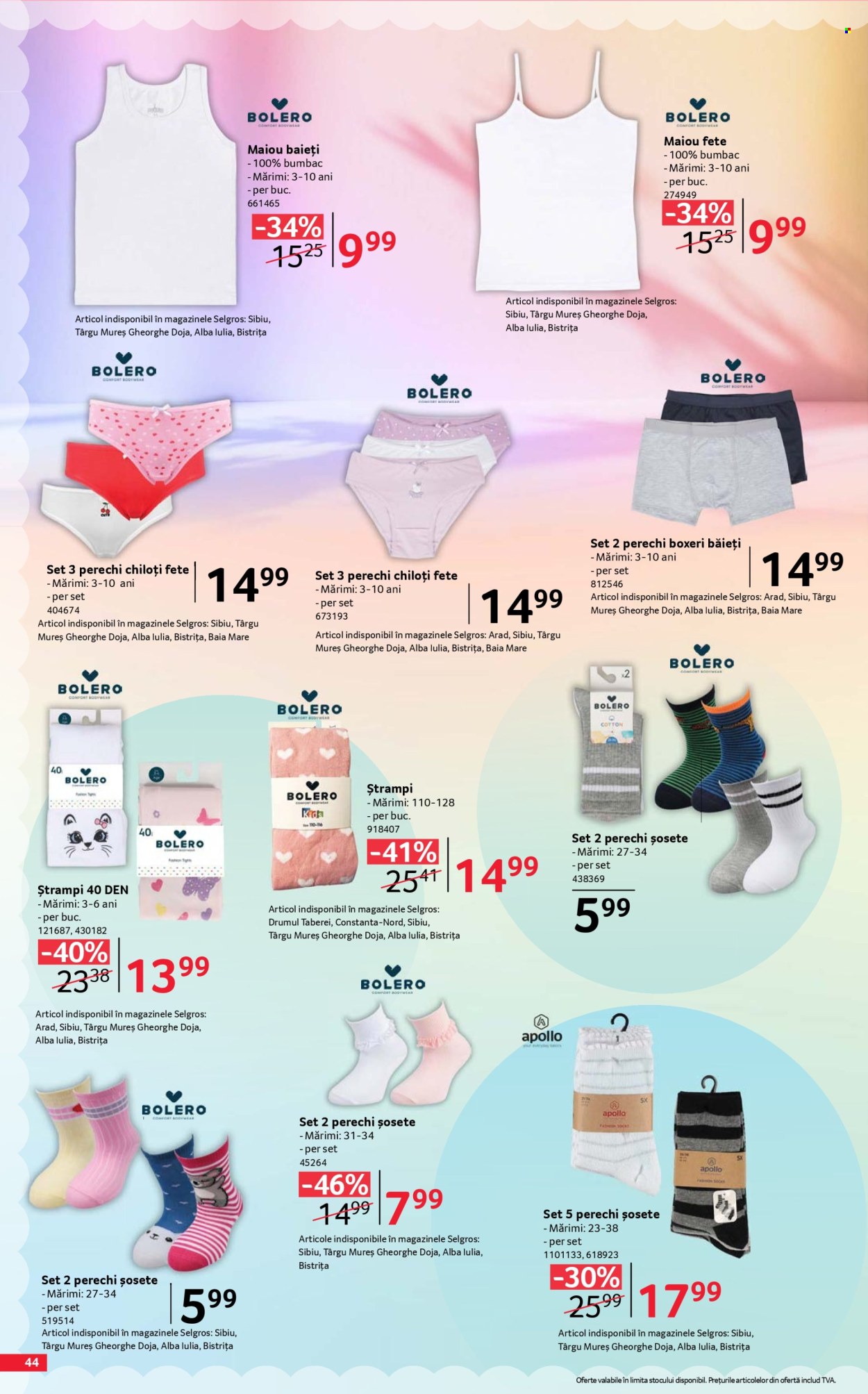 Catalog Selgros - 07.08.2026 - 20.08.2026. Pagina 44
