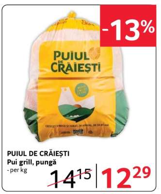 PUIUL DE CRĂIEȘTI