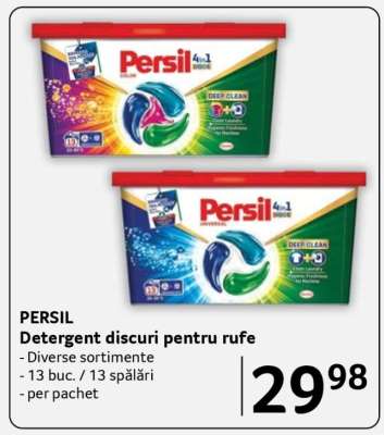 PERSIL Detergent discuri pentru rufe