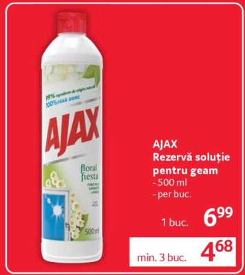 AJAX Rezervă soluție pentru geam