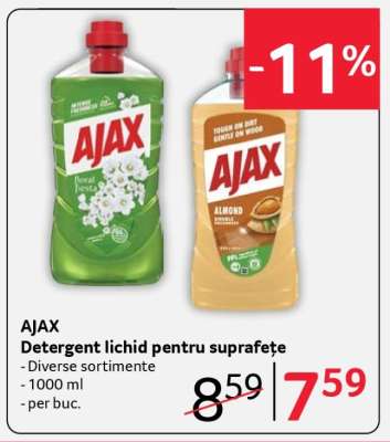 Ajax