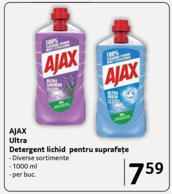 AJAX Ultra