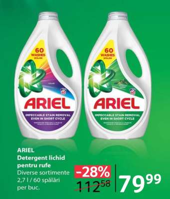 ARIEL