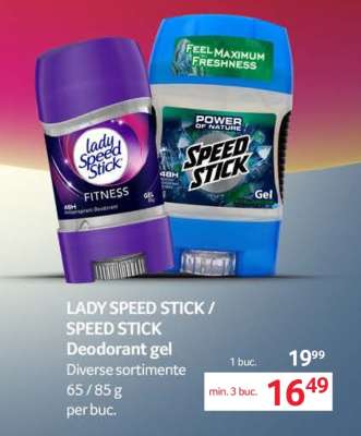 LADY SPEED STICK/ SPEED STICK