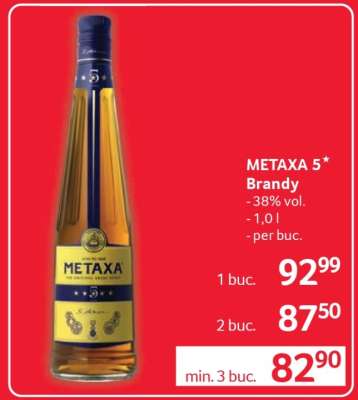 METAXA 5* Brandy