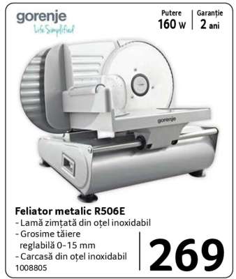 Feliator metalic R506E