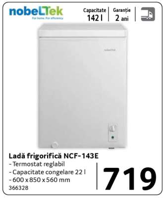 Ladă frigorifică NCF-143E