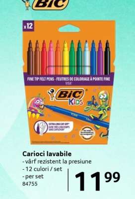 Carioci lavabile