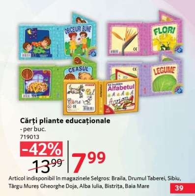 Cărți pliante educaționale